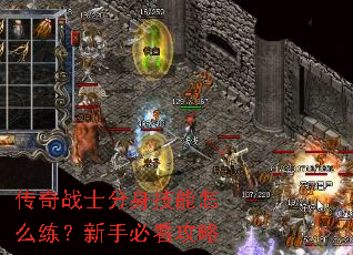 ����սʿ����������ô�������ֱؿ�����