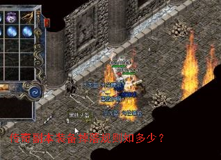 ���渱��װ���������֪���٣�