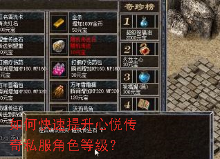 ��ο����������ô���˽����ɫ�ȼ���