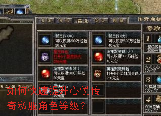 ��ο����������ô���˽����ɫ�ȼ���