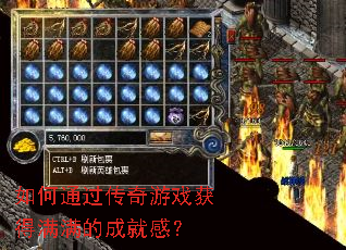 ���ͨ��������Ϸ��������ĳɾ͸У�