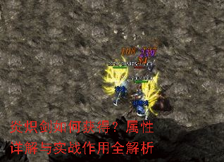 �׳㽣��λ�ã����������ʵս����ȫ����