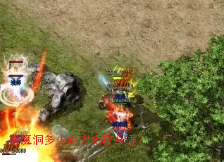 ��ħ�����ټ�ȥ�ȽϺ��ʣ�