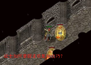 սʿ��������߿��������ɣ�