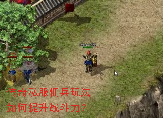 ����˽��Ӷ���淨�������ս������