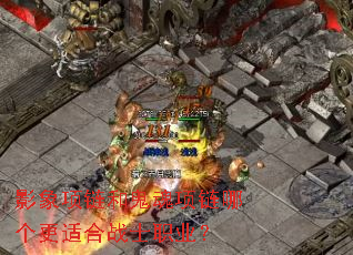 Ӱ�������͹��������ĸ����ʺ�սʿְҵ��