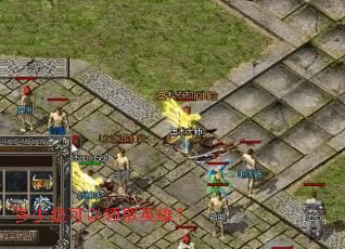 ���ټ�������ȡӢ�ۣ�