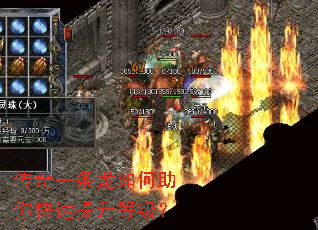 ����һ�������������������ȼ���