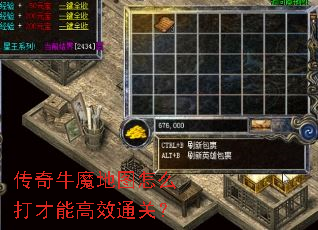 ����ţħ��ͼ��ô����ܸ�Чͨ�أ�