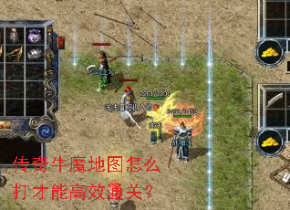 ����ţħ��ͼ��ô����ܸ�Чͨ�أ�