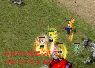 ��������������޷�����ʱ����ν����