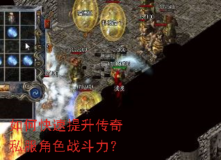 ��ο�����������˽����ɫս������