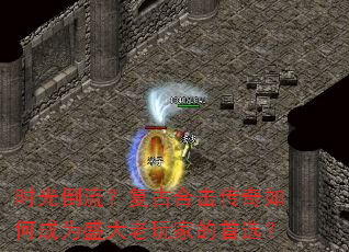 ʱ�⵹�������źϻ�������γ�Ϊʢ������ҵ���ѡ��