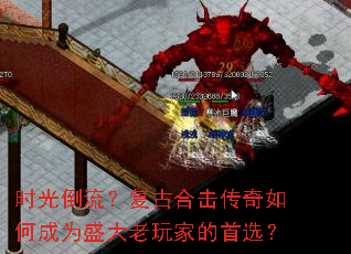 ʱ�⵹�������źϻ�������γ�Ϊʢ������ҵ���ѡ��