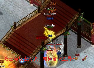 սʿ��սʿ�Ծ��������ȡʤ�֣�