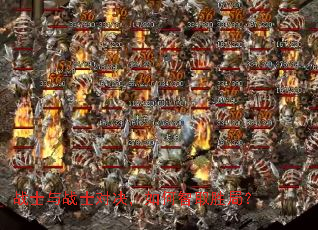 սʿ��սʿ�Ծ��������ȡʤ�֣�