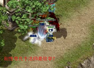 ˢ�ִ�������ʦ��Ч�ʣ�