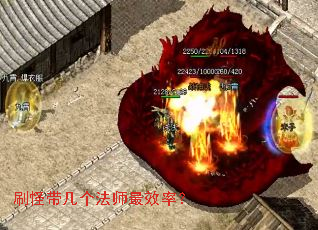 ˢ�ִ�������ʦ��Ч�ʣ�