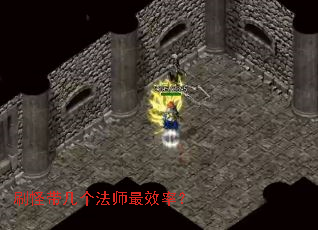 ˢ�ִ�������ʦ��Ч�ʣ�