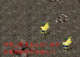 ������ְҵ��ôѡ�����ֱؿ����Դ����������