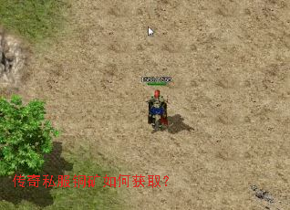 ����˽��ͭ����λ�ȡ��