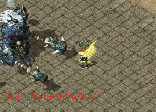 凡人涅槃靴子多少级能穿? 凡人涅槃靴子多少级能穿?