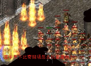 �������±���ĳ���ô����ӮǮ��