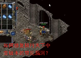 ����޸����������б�汾�ĳ���©����