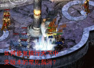 ����޸����������б�汾�ĳ���©����