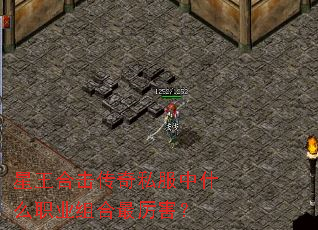 �����ϻ�����˽����ʲôְҵ�����������