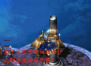 �����ϻ�����˽����ʲôְҵ�����������