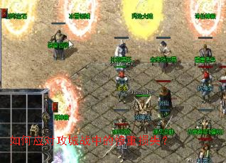 ���Ӧ�Թ���ս�еĲ�����ʧ��