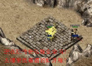 �����洫��˽����ȫ��ȥ�����ҿ��׵��¿�����