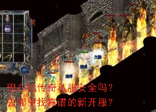 �����洫��˽����ȫ��ȥ�����ҿ��׵��¿�����