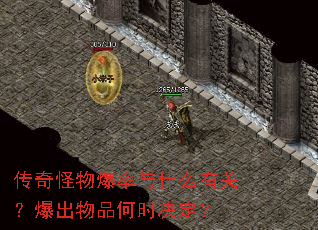 ������ﱬ����ʲô�йأ�������Ʒ��ʱ������