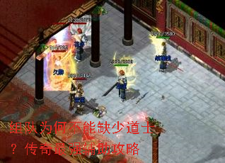 ���Ϊ�β���ȱ�ٵ�ʿ��������ǿ��������