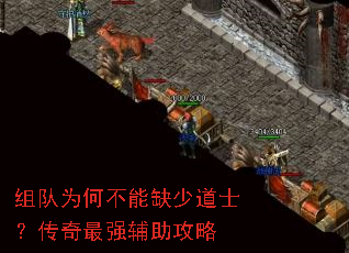 ���Ϊ�β���ȱ�ٵ�ʿ��������ǿ��������