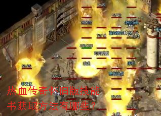 ��Ѫ���滳�ɰ漼�����ȡ��������Щ��