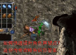 ��ο���������ɫ�����㣿��ݴ��湥�Ը������