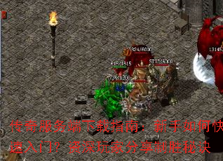 ������������ָ�ϣ�������ο������ţ�������ҷ�����ʤ�ؾ�