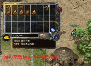 ��θ�Чͨ�ش���������Ԩ��