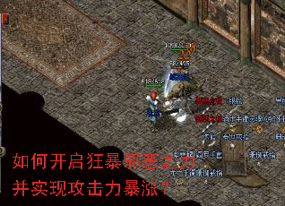 ��ο�����а��֮����ʵ�ֹ��������ǣ�