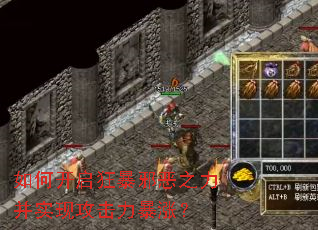 ��ο�����а��֮����ʵ�ֹ��������ǣ�