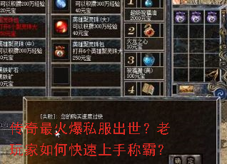 �������˽���������������ο������ֳưԣ�