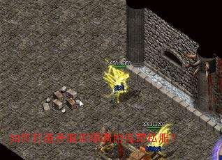 ��δ��쿪���������Ĵ���˽����