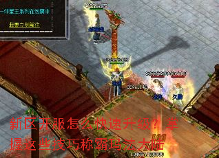 ����������ô����������������Щ���ɳư��귨��½