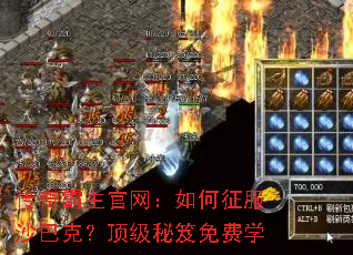 ��������������������ɳ�Ϳˣ������������ѧ