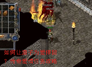 ���������Ϊ��ͣ�������氮��������