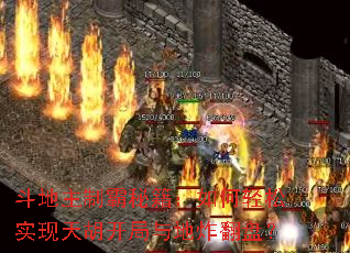 �������ư��ؼ����������ʵ������������ը���̣�
