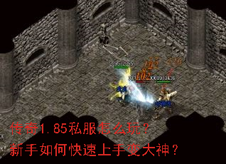 ����1.85˽����ô�棿������ο������ֱ����